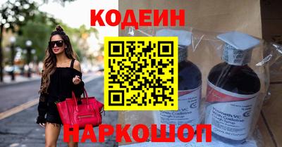 гидропоника Мариинск