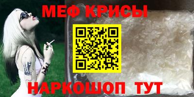 тгк Малгобек