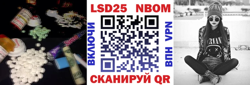 hydra ссылки  это состав  Лсд 25 экстази кислота  Дубна 