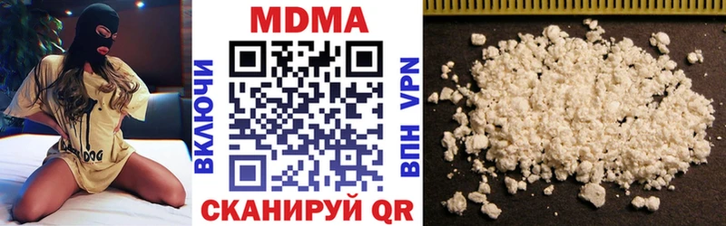 MDMA crystal OMG онион Дубна