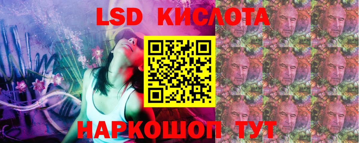 Марки NBOMe 1,8мг  купить наркоту  Дубна  Марки NBOMe  Вход с VPN  Марки NBOMe 1,8мг 
