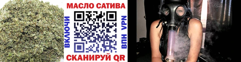 ТГК вейп с тгк  Дубна 