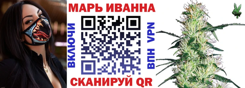 Каннабис конопля  продажа наркотиков  Дубна 